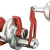 Accurate BV-400 Boss Valiant Conventional Reels -Saltwater Reels promo accurate bv 400 boss valiant baitcasting reels 97354.1651148259