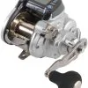 Banax Kaigen 500TM Electric Reel