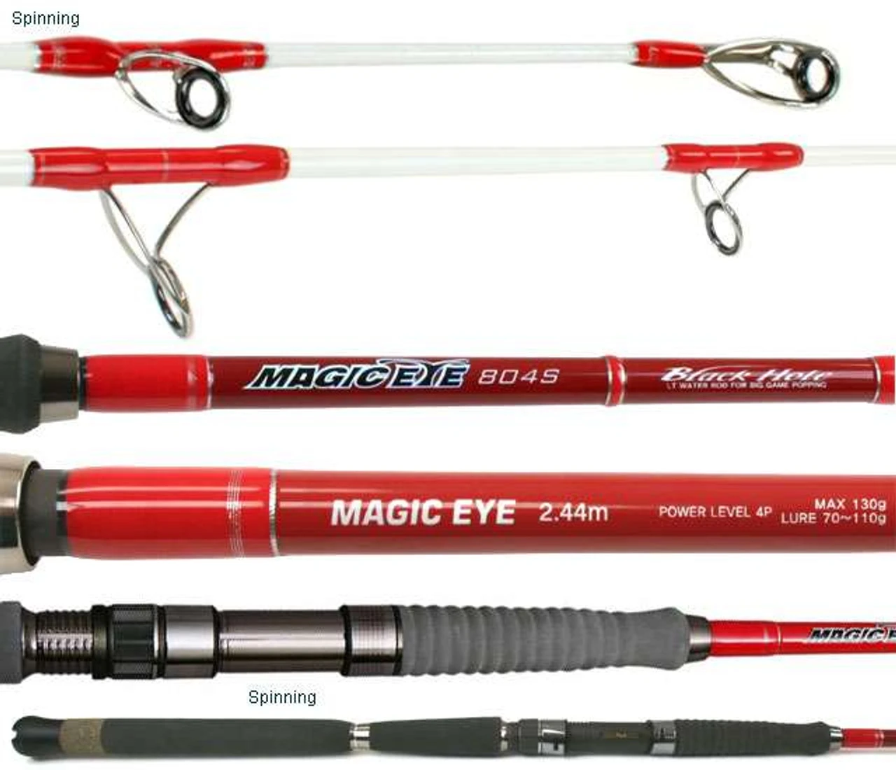 Black Hole Magic Eye Popping Rods 4 Black Hole Magic Eye Popping Rods - Image 2