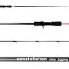 Centaur Anglers Choice Constellation Slow Jigging Rods 2 Centaur Anglers Choice Constellation Slow Jigging Rods -Saltwater Reels promo centaur anglers choice constellation slow jigging rods 60418.1651422296