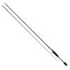 Daiwa AIRX731MHFB Aird-X Braiding-X Casting Rod