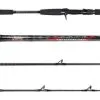 Jigging World Hybrid Nano Carbon Casting Rods -Saltwater Reels promo jigging world hybrid nano carbon casting rods 30486.1665202608.386.513