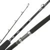 Okuma Cavalla Spinning Boat Rods -Saltwater Reels promo okuma cavalla spinning boat rods 05552.1651358085