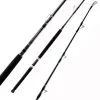 Okuma Nomad Xpress Travel Casting Boat Rods -Saltwater Reels promo okuma nomad xpress travel casting boat rods 61118.1651092226.386.513