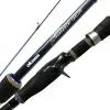 Okuma TCS Tournament Concept Casting Rods 1 Okuma TCS Tournament Concept Casting Rods -Saltwater Reels promo okuma tcs tournament concept casting rods 21657.1651248572