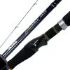 Okuma TCS Tournament Concept Spinning Rods -Saltwater Reels promo okuma tcs tournament concept spinning rods 10252.1651248573