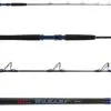 Tica JKLB Wasabi Blue Deep Jigging Rods 2 Tica JKLB Wasabi Blue Deep Jigging Rods -Saltwater Reels promo tica jklb wasabi blue deep jigging rods 51009.1651330842.386.513