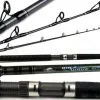 Tsunami Airwaves Elite Braid Casting Rods -Saltwater Reels promo tsunami airwaves elite braid casting rods 16939.1651331734.386.513