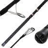 Tsunami ArmourTech Jigging Rods